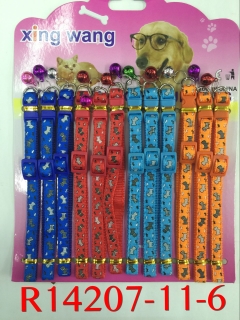 COLLAR COOL BAO BLISTER FIGURA FERRIONI C/ CASCABEL